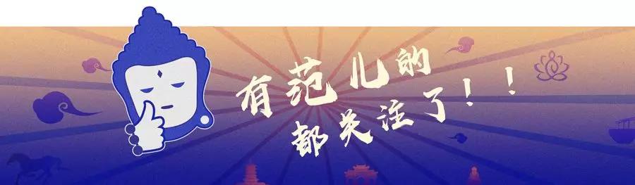 代表洛陽，款待世界！