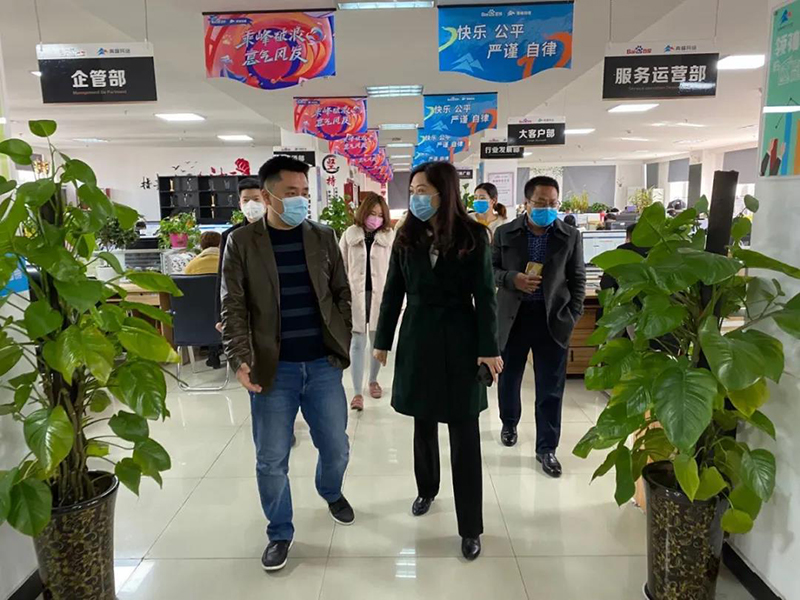 今日市工商聯(lián)黨組織成員 秘書長 梁淑錚同志一行對洛陽青峰進(jìn)行復(fù)工情況指導(dǎo)！